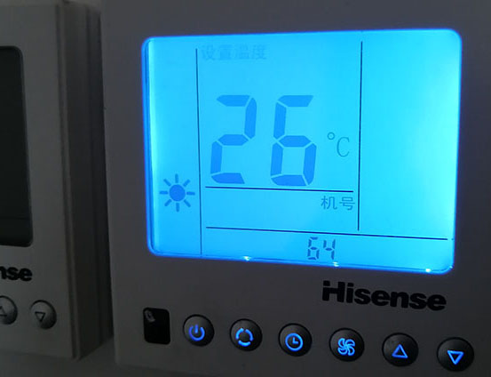 山东海信中央空调维修电话在哪里找